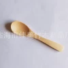 [9*2CM 弯柄勺]