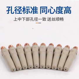 电焊切割设备;焊接材料附件;减压器