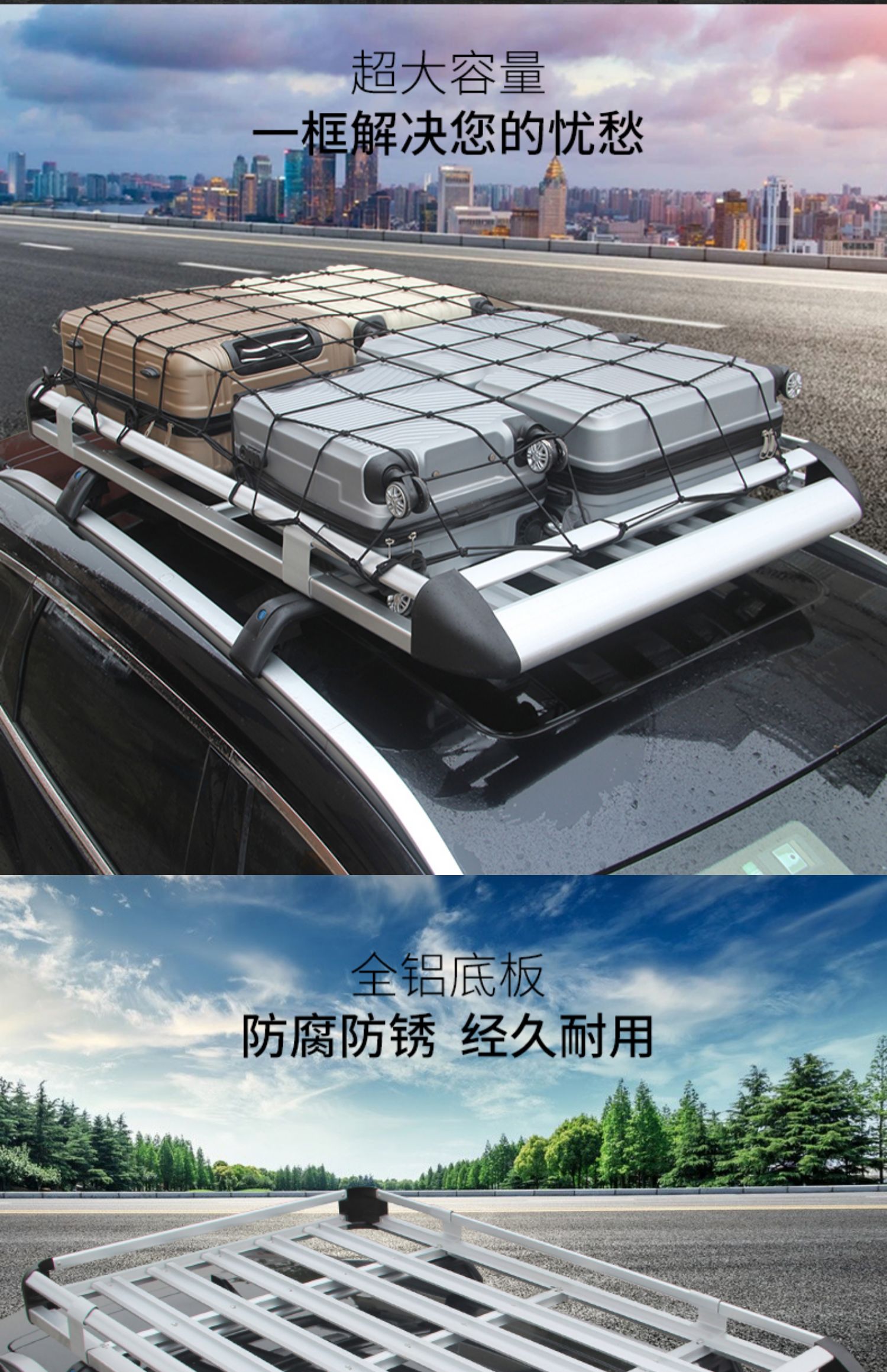 Byd Tang Song Max Song Pro Dmi E2 Yuan Plus Car Roof Rack Suv Roof Rack Luggage Frame