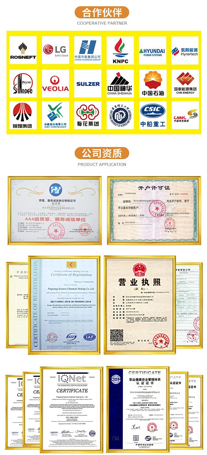 XYJUupZuw-0-Dx3uUK0wjRAJUOY