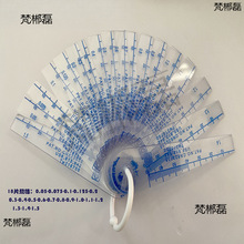 ��ˇ�������߆�Ƭ���z��Ҏ��Ҏ��ĥ�g϶�߸߾���0.01-5MM