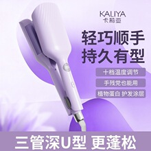 �羳���ܵ����^���l��32mm����������v���ؓ�x�ӊA��๦�ܾ��l