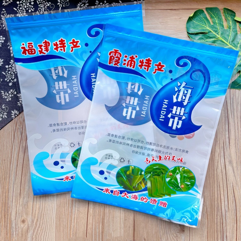 500 gramos de bolsas de alginaria especializadas, 1 kg de nudo de alginaria, bolsa de plástico con cremallera autosellada, bolsa de alimentos