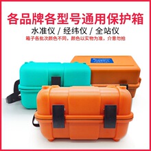 ˮ׼�x�C�䲩�w�Kһ�⽛���x����ȫվ�xͨ�������Ϸ������_�C��