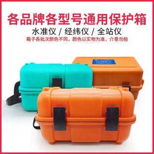 ˮ׼�x�C�䲩�w�Kһ�⽛���x����ȫվ�xͨ�������Ϸ������_�C��
