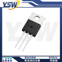 YSWƷ��BTB24/JST24C-800CW TO-220C��װ25A/800V˫��ɿع�
