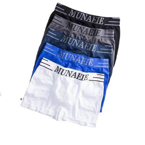 Men's boxer briefs mid-waist large size sports seamless comfortable breathable quick-drying boxer briefs cross-border wholesale for men