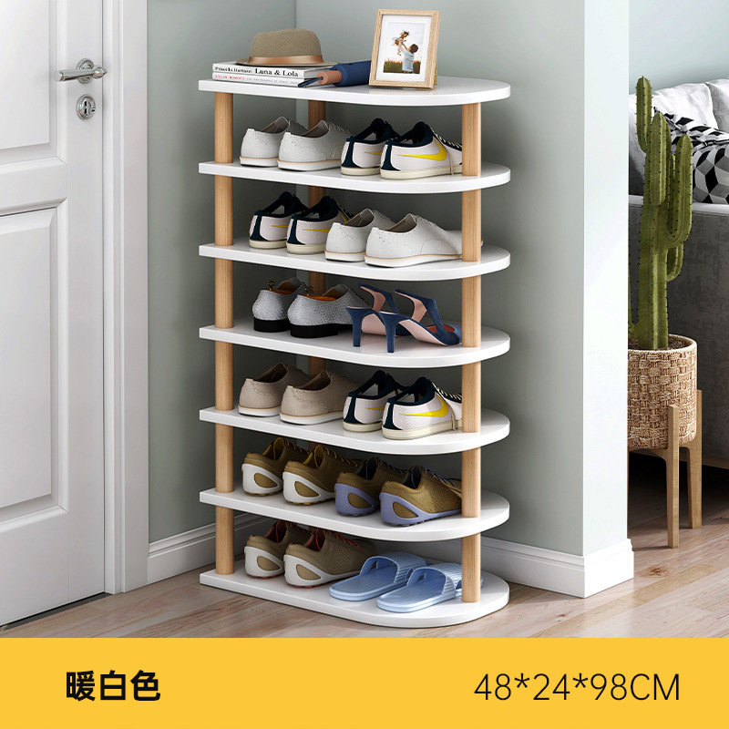 [슈퍼 와이드 - 신발 14켤레 정도 수용 가능 - 7레이어 모델] 웜화이트 48*24*98CM