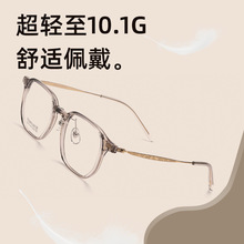 ɭ��16110X����10g���Ѿ��򸴹����հٴ������۾������۾�����