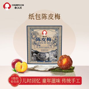 �����¼����Ƥ÷���ڼӑ���÷�ֹ����T��������Ԓ÷��ʳɢ؛���l