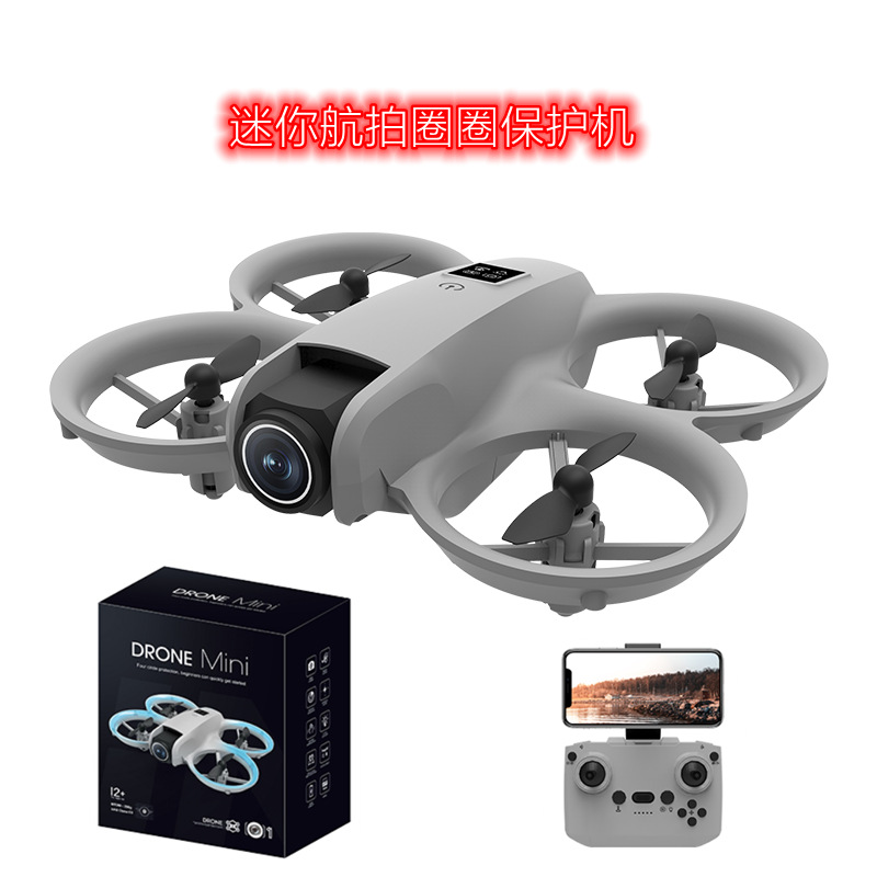 Transfronterizo T3 UAV MINI ultra larga duración regulación eléctrica de doble lente flujo de luz posicionamiento de aeronave de control remoto altura fija para evitar obstáculos