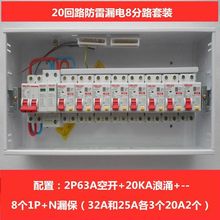 20��·�������A����©��_�P���b���b���b���ó�Ʒ����������F