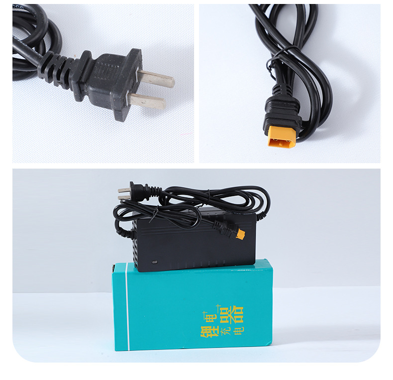 6锂电池智能充电器_13