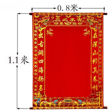 �C���q���Æμt�S���������Ϸ��ú�q��