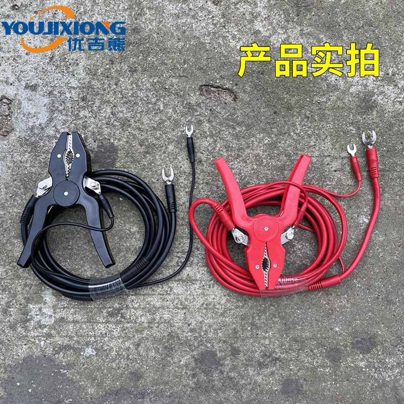 Dc抵抗テストライン30a-200a电力テストプライヤーライン100aループ抵抗テスタークリップ|undefined