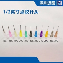 1/2Ӣcz^16G-27GzڵPƽ^mͲcz