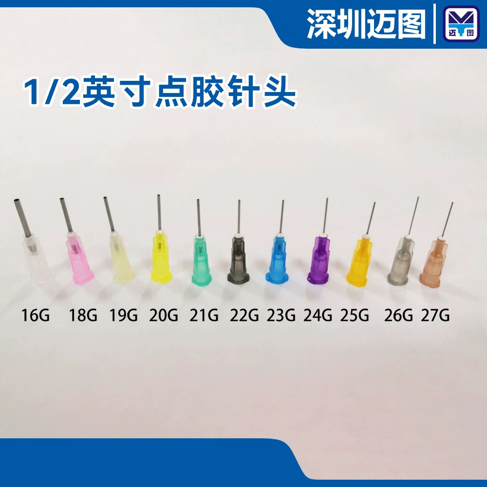 1.0/2inch игла для дозирования 16G-27G, пластиковое байонетное основание, плоская игла из нержавеющей стали, подходит для дозирования шприцев