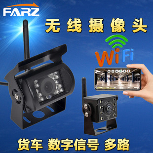 4.3/7����а�؛܇�֙CWiFi�o��܇�d��܇ҹҕ�z���^������