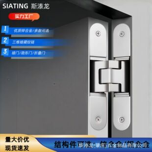 ��ȫ�[���[���T��퓰��T����ʽ���S���{���q�[���T�qʮ���q�