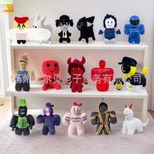 �羳���NRoblox Forsaken Gubby Plush���z�����Α�ë�q��߹���