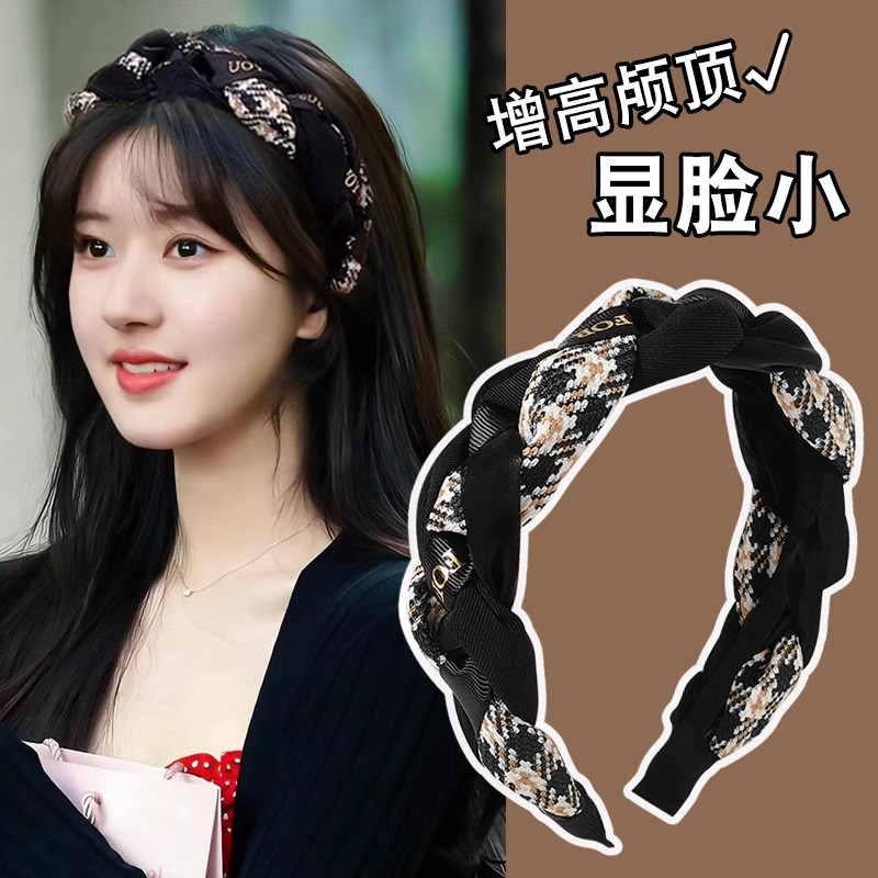 Diadema Maillard para mujeres 2024 nuevo Otoño e Invierno alto cráneo superior ancho lado presión pelo clip tocado diadema de alta calidad pelo paquete