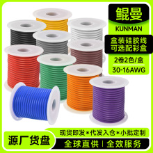 2�����b��ܛ���z��(�x��ʺ�)30-16AWG������늄�����B�Ӿ�