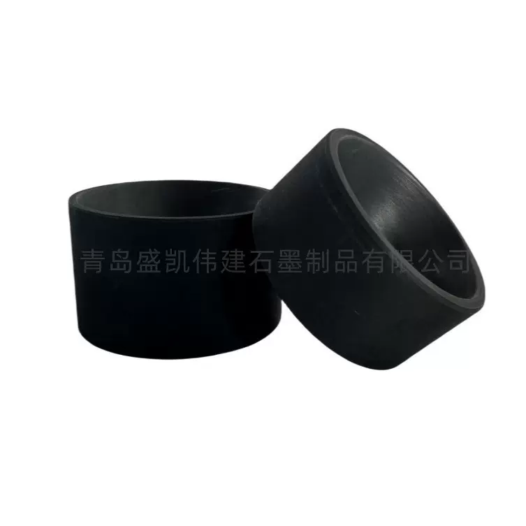 定制加工高密度等静压高纯石墨导套盛凯制品高纯石墨导套