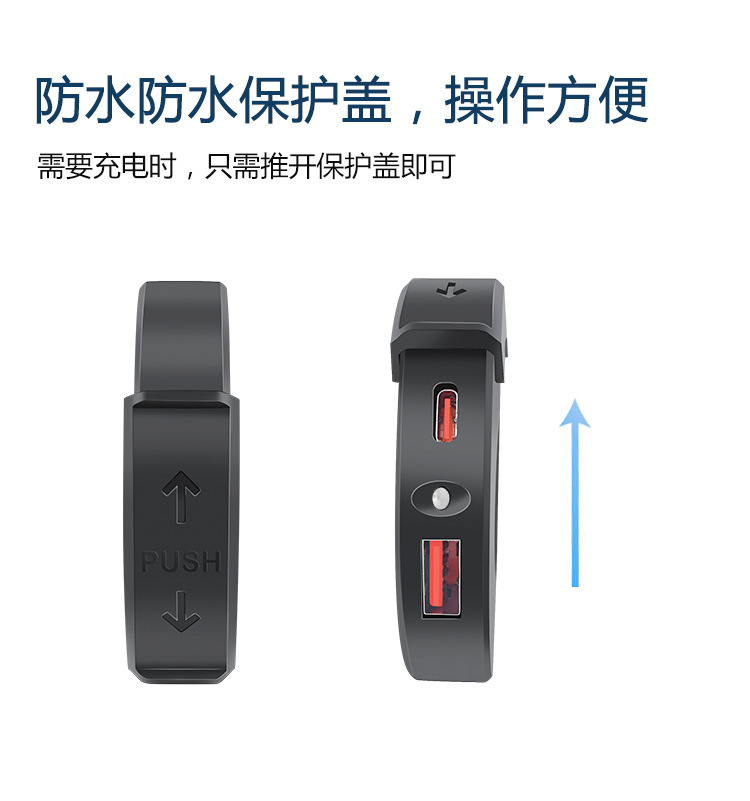 Motorcycle Charger, Type-C Model, Electric Vehicle Phone Charger, Fast Charging, Waterproof, Supports Dropshipping