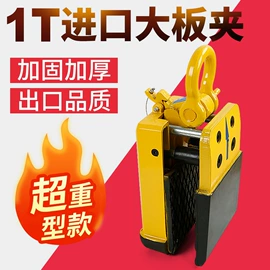 磨片、切割片;金刚石工具;砂轮