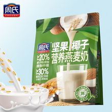 ���ψԹ�Ҭ��������540g������͹���ּZ����Ƭ���ʳƷ���_���l