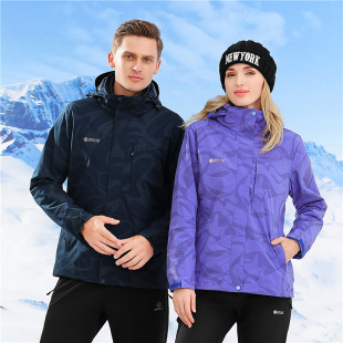 Three-in-One Charge Clothes Men's and Women's Camouflage Orchard Liner Two-Piece Set Fleece Mountaineering Suit for Couple's Winter Top