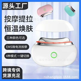 卷发/直发器;食品保鲜机;筋膜枪