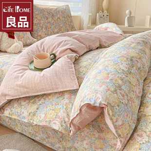 �oӡ�L�ļ��׼���ȫ�ޱ��״�����Ʒ�W�����ᴲ�����״����ļ�����