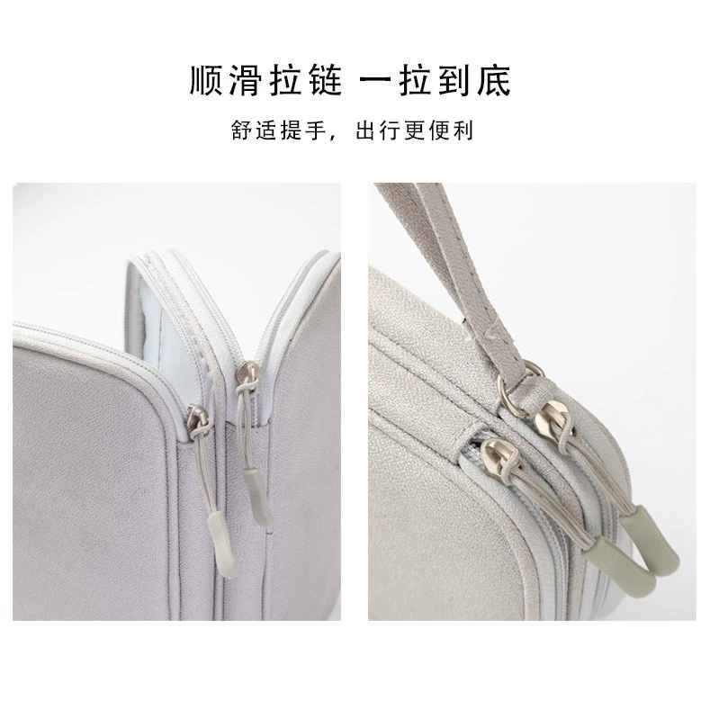 Accessories, storage system, bag, power supply, USB flash drive charging, protective headphones
