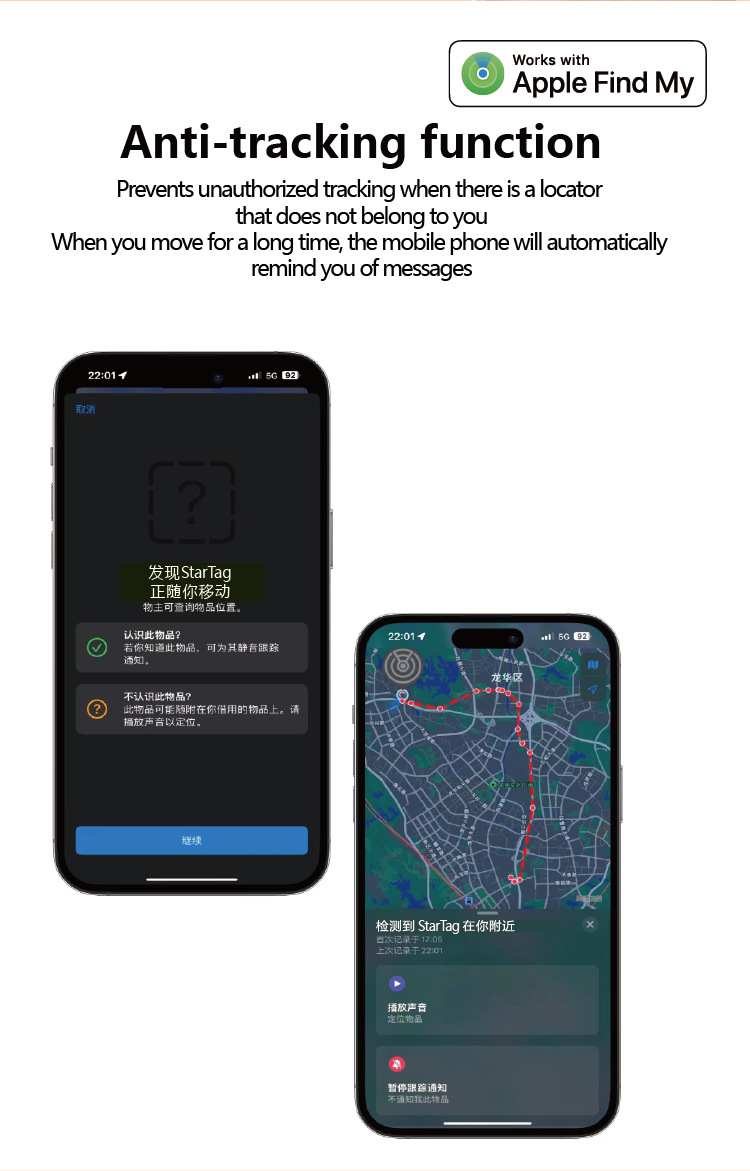 Dual System New Positioning Device Applicable to Air Tag Anti-Loss Device Unlimited Distance Bluetooth Round Positioning Tracker