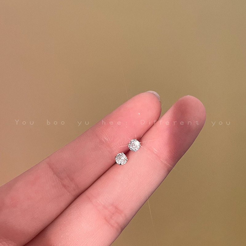 0538（4mm