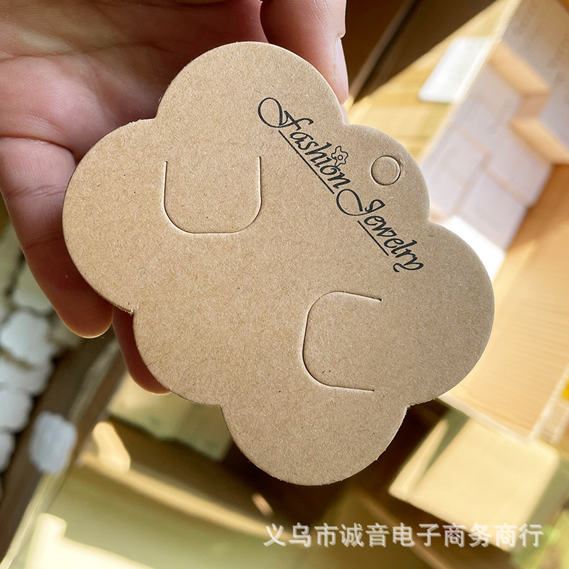 3牛皮英文.jpg?x-oss-process=image/format,png
