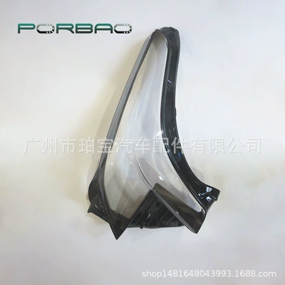Suitable for Cadillac XT5 headlight shade 16/17/18/19/20/21 XT5 headlight transparent lampshade (Fara qapaqları) - boutique-through-the-main-driver-l
