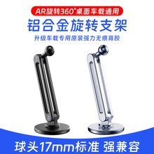 ����֧��magsafe�֙C��������X�Ͻ���17mm���^�f���^���D܇�d