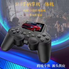 羳S10uUΑC͹֙C520ΑpˌֱΑC