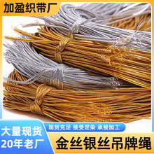 ���y�����ƾ�8�ɈA������1mm�𾀵����K��о�����K�F؛diy�Ʒ�K