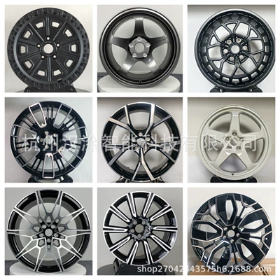 Hub the Source Factory 17inch 18inch Off-Road