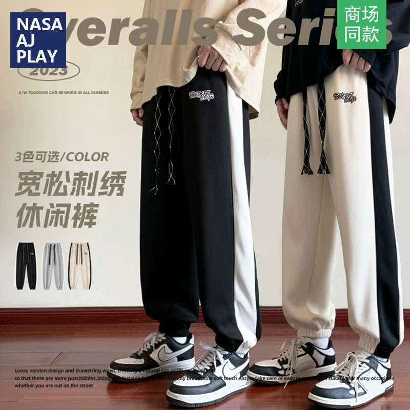 NASA сращивание цвета, чтобы сшить повседневные брюки для мужчин 2024 весна и осень новая тенденция для студентов красивые дикие свободные брюки