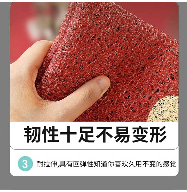 Knife Bubble Gum Electric From Guofeng Edition Foot Mat Electric Car TDT23310Z Waterproof Foot Mat Silk Ring Pad Mat