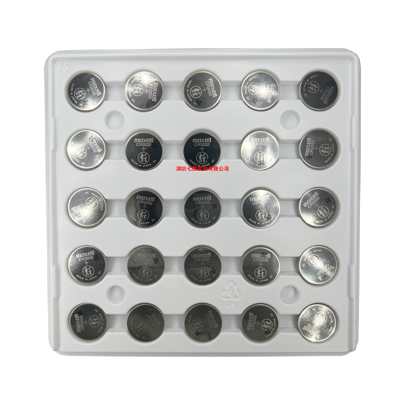 万盛CR2032(3).jpg