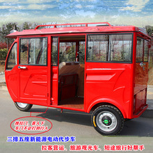 ���ô������ͺ��ӿ��x̫���늄���݆܇ȫ���]�����d�͠I�\늄�܇