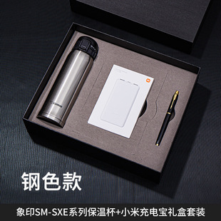 ��ӡ���ر���늌���Ħ�x�ߙn�̄նY�ж��ƹ��նYƷˮ������logo