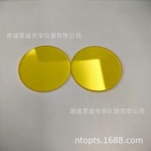 ���Sɫ��W�V��ƬJB490����ƬÓë�C�V��Ƭ��ֹ�͹�W�RƬ�VɫƬ