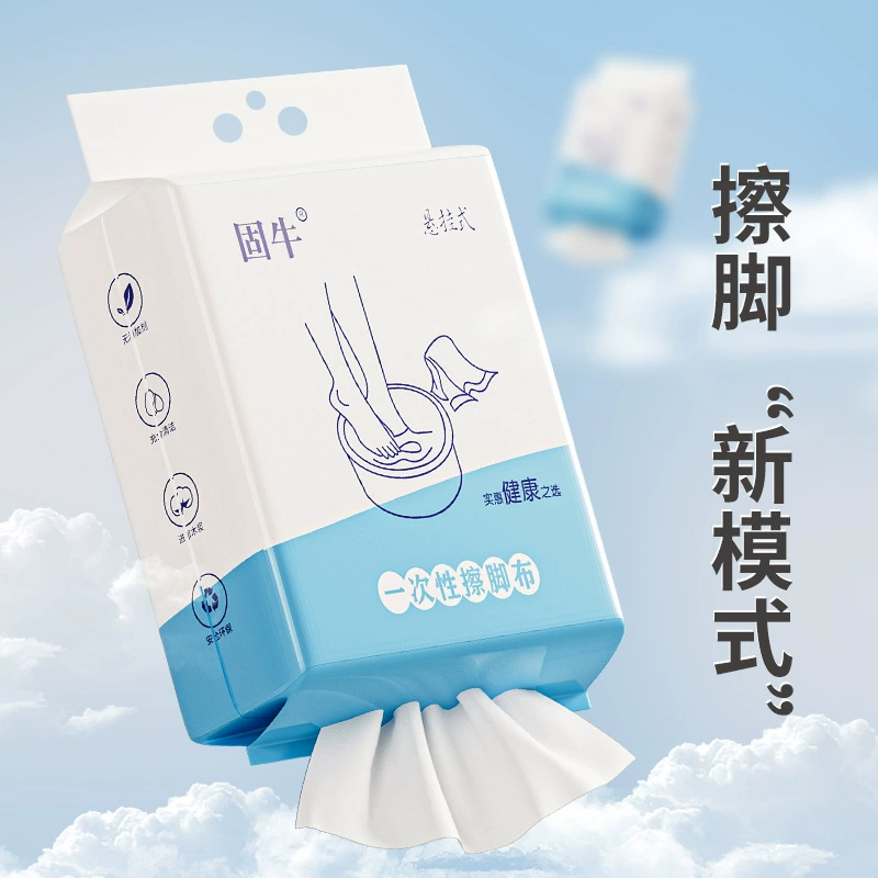 Одноразовые салфетки для ног для ванночек для ног, специальные для влажного и сухого использования, мягкие и утолщенные бытовые салфетки для ног, прочные впитывающие тряпки.