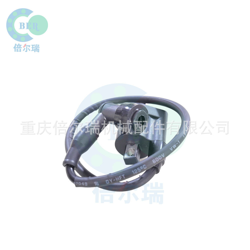 Triciclo accesorios de motocicleta sistema de encendido paquete de alta presión